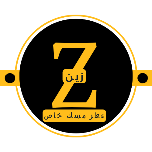 Zayyan Oud Logo V2 (2)